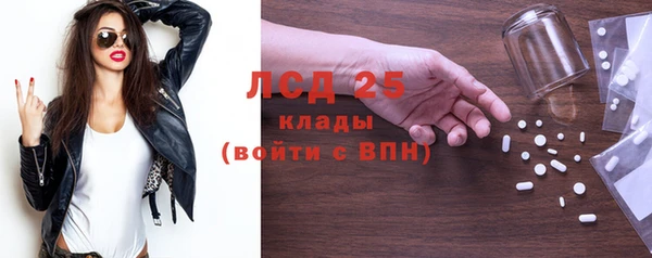 марки nbome Новодвинск