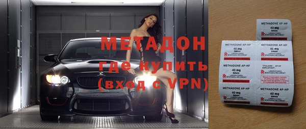 скорость Нязепетровск