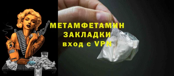 скорость Нязепетровск