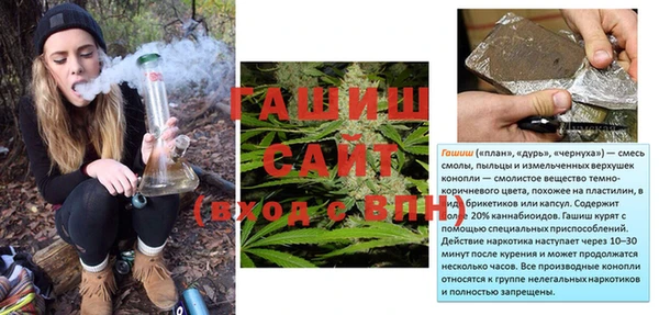 марки nbome Новодвинск