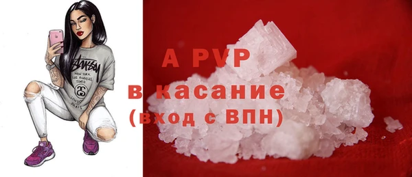 марки nbome Новодвинск