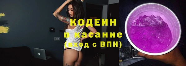 альфа пвп Нягань