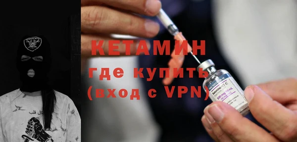 прущая мука Няндома