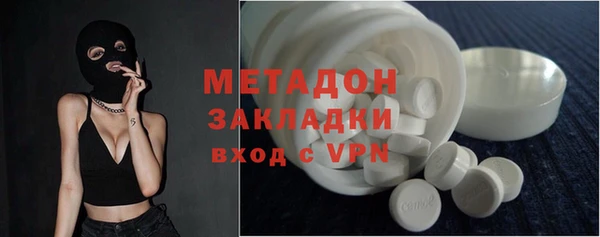 альфа пвп Нягань