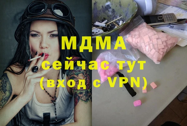 скорость Аксай