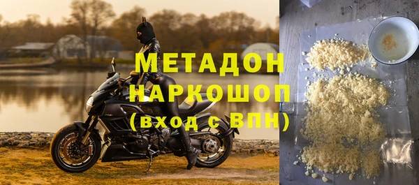 скорость Новозыбков