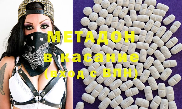 альфа пвп Нягань