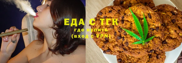 марки nbome Новодвинск