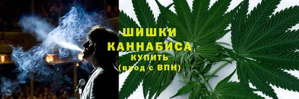 кокаин Алапаевск