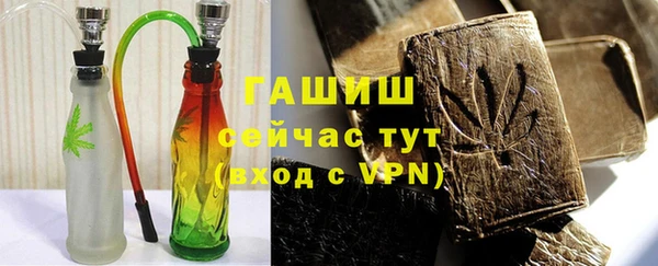 скорость Нязепетровск