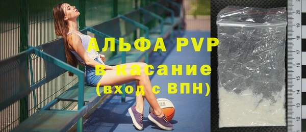марки nbome Новодвинск