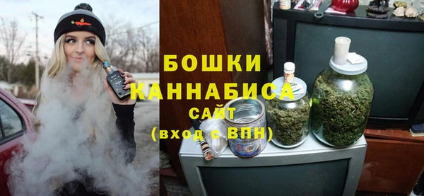марки nbome Новодвинск