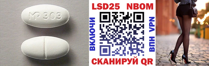 магазин продажи наркотиков  МЕГА онион  darknet как зайти  Камбарка  Лсд 25 экстази кислота 