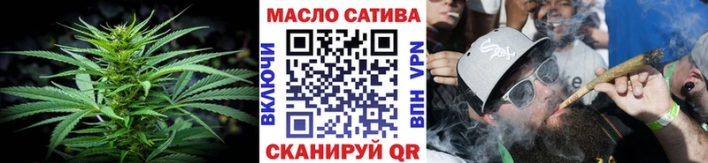 Дистиллят ТГК жижа Камбарка