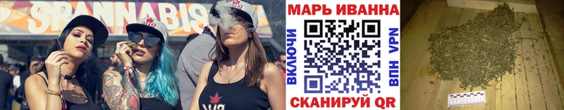 Канабис конопля  hydra вход  Камбарка 
